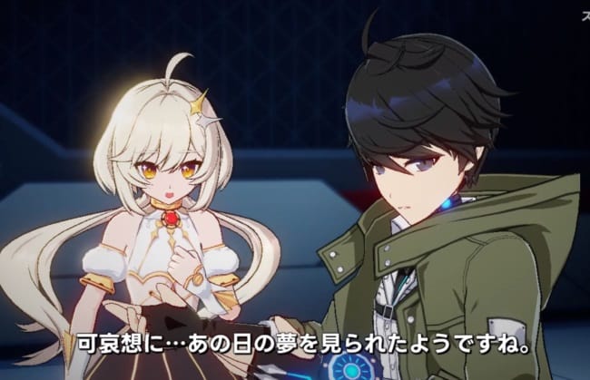 アウタープレーンのゲームの流れ